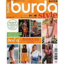 BURDA STYLE HS BEST OF (월간) : 2022년 NO.111