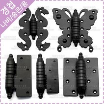 옛날 경첩 옛날 대문 장식 한옥 경첩, YJ-4-7 나비경첩(좌)62x122mm