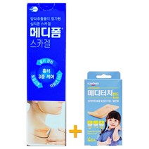 먼디파마 메디폼 스카겔 12g 실리콘겔+양파추출물 + 일동 메디터치밴드 증정!, 1개