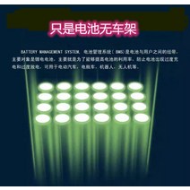 COOLPOWER 전동퀵보드 전동킥보드 접이식 성인 남성 여성, 48V 배터리 / 운행거리 40-45km / 수입 리튬 배터리 + 48V