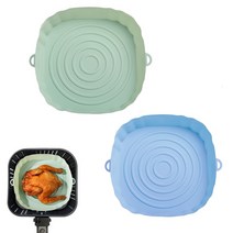 에어프라이어 실리콘용기 2Pcs Air Fryer Silicone Basket Mold Airfryer Oven Baking Tray Pizza Fried Ch, 17 green blue