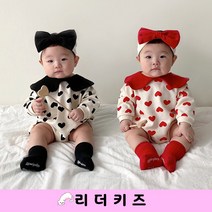 (봄) 하트 카라슈트 (리본헤어밴드 세트) MOR여자아기