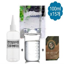윤마켓 DIY 손세정제 만들기 100ml 15개 분량, 1개