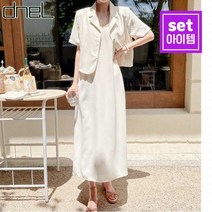 드넬 드넬 마린원피스세트DWZ22242A