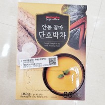 [홈플러스]홈플러스시그니처_안동참마단호박마차_80T, 단품, 단품