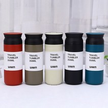텀블러 500ML 트래블텀블러 스텐텀블러 보온텀블러 보냉텀블러 진공텀블러 아이스텀블러 각인 인쇄 KK05, 트래블/블루