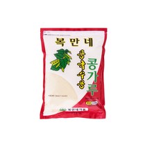 복만네 콩국수용 콩가루 850g, 6개