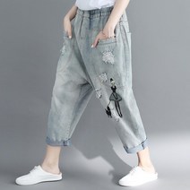 Cherrysio 여성 배기팬츠 자수 청바지 빅사이즈