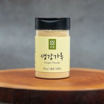 순꽃 생강가루 40g, 1개