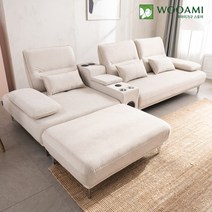 [우아미가구] 사만다 4인 스윙 무빙팔걸이 조야원단 패브릭 소파 2color, 전체색:크림아이보리