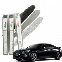 더뉴 제네시스 쿠페 자동차휠붓펜 휠복원 제일 휠페인트 휠도색 휠페인트 자동차휠복원 휠도색 휠복원 휠도장 자동차휠도색 휠스크래치, 실버휠붓펜+사포