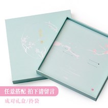 미니선물 펀칭 팬시 엘로 구리 금속엽 책갈피 고궁 타오바오원창 미드 가을 절 기념품 둔황 소품 차이나 2568697278, 임의 양 타입 코디 촬영함 어서 댓글