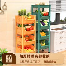 이케아 트롤리 이동식 기저귀 웨건 수납 정리 함 주방 철제 로스코그 회전서랍 4단, 38. 5단 블루 추천 4함체 1수납함