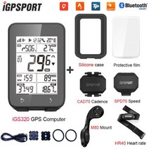 심박계 속도계IGPSPORT 사이클링 무선 컴퓨터 ANT + 속도계 IGS320 자전거 심박수 케이던스 센서 액세서리, 16 igs320 Group 8