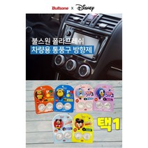 댕이몰 불스원 디즈니캐릭터모양 차량용 통풍구 방향제 거치대+리필2개포함 풀세뚜~6종류 (택1), 상쾌한아쿠아향, 4개