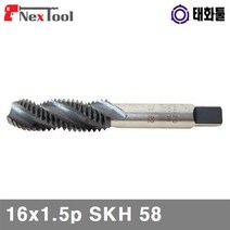 태화툴-3152766 스파이럴탭/16x1.5p/SKH 58., 1