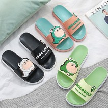 발편한 캐릭터 슬리퍼