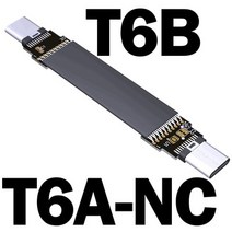 직각 USB C 연장 케이블 USS 3.2 To 남성/남성 플랫 Gen2x2 20G.bps 전류 용량 3A, 03 T6B-T6A-NC_03 0.1m
