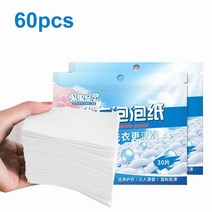세탁 정제 강력한 오염 제거 비누 농축 세척 분말 옷 청소 용품 세제 시트 30 개 60 개, 3.White-60pcs