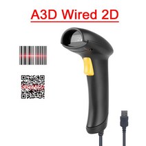 2D Bluetooth Barcode Scanner Wired 2.4G Handheld Reader QR PDF, 03 A3D Wired 2D