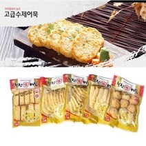 [부산참어묵] 장인수제어묵 1호 세트, 1팩