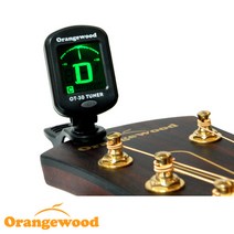 [Orangewood] OT-30 오렌지우드 클립튜너 - 기타 베이스 우쿨렐레 전부 사용 가능