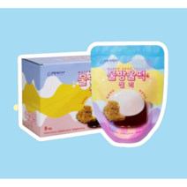 물방울떡 너튜브 젤리 미즈신겐 와라비모찌 편의점 유튜브 인스타 먹방아이템 국내생산