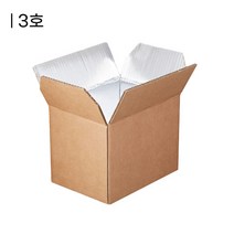 보냉박스 3호 튼튼한 택배 포장 박스 친환경 20개입 종이 보냉 보온
