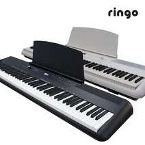링고 88해머건반 디지털피아노 EP-3 / EP3 블루투스 스피커 기능 / 피아노 어플 호환, 기본구성상품, 화이트