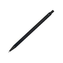 일본직발송 3. 이토야 헬베티카 샤프펜 검정 0.5밀리 B002MS75WO, One Size_One Color, One Size_One Color, One Color