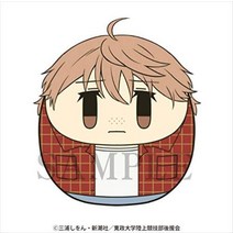 [카시와 자키 아카네 (오지)] 코로이 바람이 강하게 불고있다.