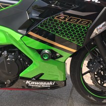 SOPKI Ninja 400 닌자 400 프레임 슬라이더 커버 미니 볼, 녹색(둥근 낙하 방지 공) Ninja 400