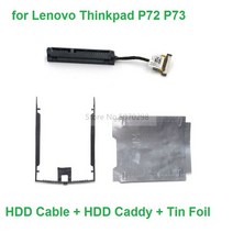 Lenovo ThinkPad P72 P73 EP720 HDD 하드 디스크 드라이브 SSD SATA 커넥터 케이블 모바일 워크 스테이션, [03] P72CableCaddyTinFoil
