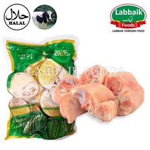 KMF Halal Fresh Beef (Foot) Paya (Korean) 1.2kg 할랄 소발 (우족), 1개