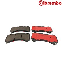 레인지로버 이보크 브렘보 브레이크 패드 라이닝, 레인지로버 이보크 2세대(19년~현재), P250 [PT204], 브렘보 뒤패드+센서