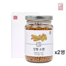 인도산 강황 커큐민 강황가루 분말 강황뿌리 강황의효능 강황먹는법 강황환 부모님선물 2개