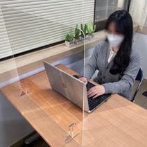 [모비딕컴퍼니] 아크릴파티션 회의실가림막 식당방역가림막 책상칸막이 소형가림막 비말차단, ₪^^_ 투명가림막 아크릴칸막이 5mm 대형 76X60, ₪^^_ 대형 일반형