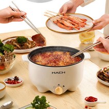 전기멀티쿠커 만능쿠커 전기냄비 대용량, 상품선택, MACH멀티쿠커-MH2501