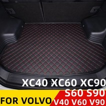 볼보 XC60 XC90 XC40 S60 S90 V40 V60 V90 방수 리어 카고 커버 카펫 패드 테일 액세서리 부츠 라이너 용 자동차 트렁크 매트, XC90 5Seats 15-22, Brown