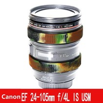 카메라 DSLR 개인 유튜브 방송 스튜디오 촬영 용품 실리콘 포커스 링 + 줌 링 고무 밴드 보호대 캐논 EF 24-105mm f/4L IS USM, 03 Green Camouflage, 03 Green Camouflage