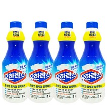 유한양행 유한락스 흰옷의 표백과 얼룩제거, 4개, 1L