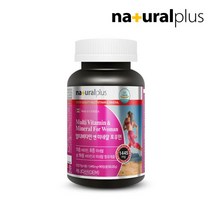 내츄럴플러스 여성 멀티비타민 미네랄 포우먼 90정 1병(3개월분), 상품상세참조, 상품상세참조, 상품상세참조