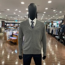 [트레몰로] 인디안 세정 21 FW 모 70% 그레이 스탠다드 브이넥 니트 가디건 XF8