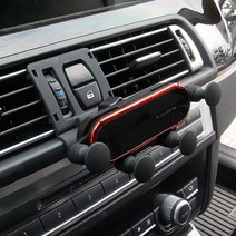 BMW 핸드폰 거치대 받침대 마운트 홀더 용품, 5시리즈 (F10) (화이트), 1개