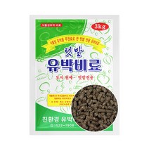솔림텃밭몰 친환경 유박비료 3kg 텃밭 화분 밑거름 추비 웃거름, 1개