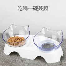 고양이 강아지 투명 정수기 구내염 기침 유산균 영양제 밥그릇 집 옷 치석 칫솔 귀세척, C. 투명_더블 그릇