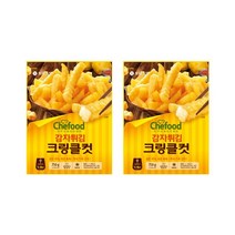lo Chefood 감자튀김 크링클컷 아이들 간식 혼밥 자취 야식 술안주 캠핑 750g 2개, 2set