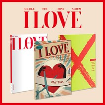 여자 아이들 - 미니5집 앨범 I love Nxde Born Act X-file 버전선택, Act (표지 하트)