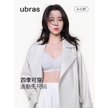 콩탈곡기 들깨탈곡기 선별기 콩터는기계 콩탈곡기 선별기 타작기, 누드 피부, 미니 슬림 버전 80-100a-b 컵