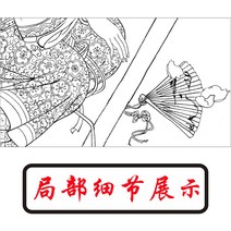 풍경 한국화 스케치 작품 입문 취미 명화그리기 앤틱 정통 수채화 드로잉, A3 참고 컬러 그림으로 맞추다, 66x130, 백묘 원고+소채도 참조